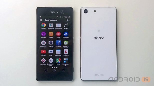   Sony Xperia M5