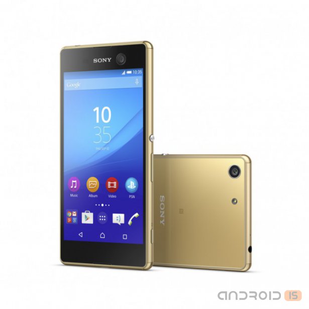   Sony Xperia M5