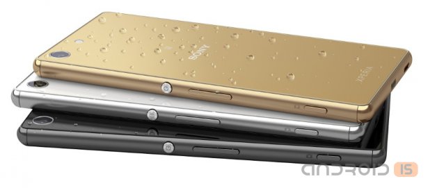   Sony Xperia M5