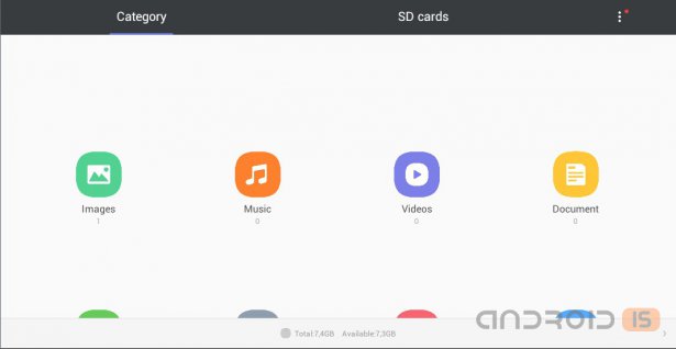 Tencent File Manager 