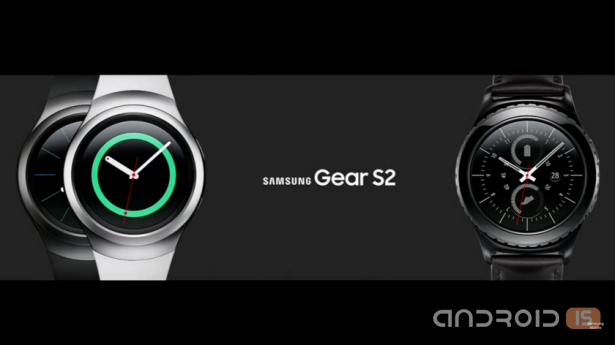 IFA 2015:   Samsung Gear S2