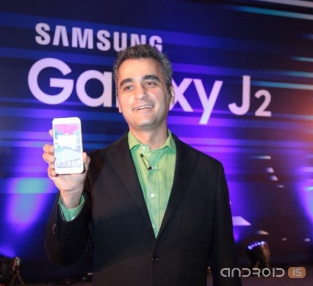 Samsung    4G - Galaxy J2