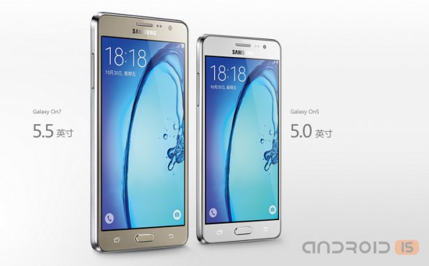 Samsung    Galaxy On