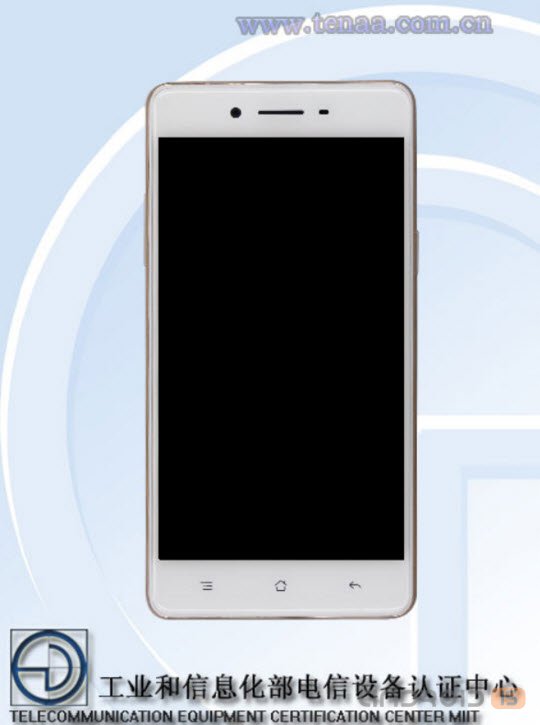 Oppo A35   TENAA