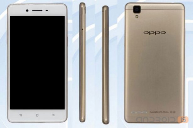 Oppo A35   TENAA