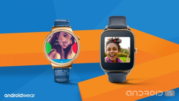 Android Wear   