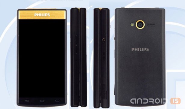 Phillips    Android