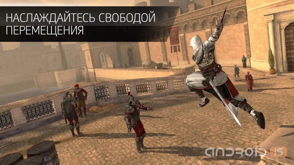  Assassins Creed   Android