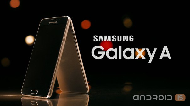    Samsung Galaxy A7 (2017)
