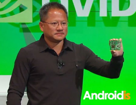   Android