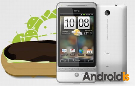 HTC Hero  