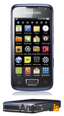     Samsung Beam i8520