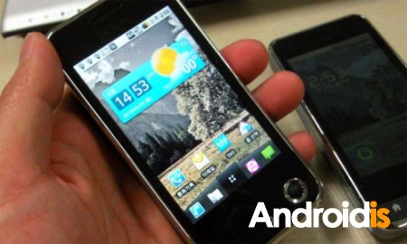 LG C710 Aloha - QWERTY-   Android