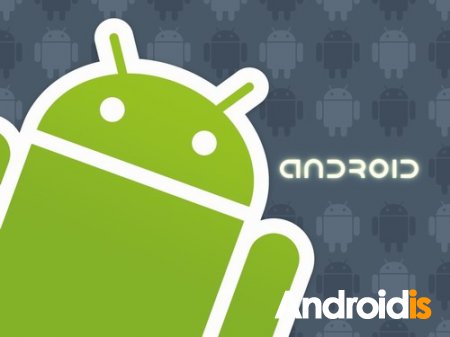 Minsk Android Meetup   
