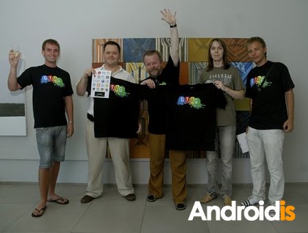    HTC Android Developers Contest
