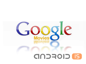 Google запускает собственный кинопрокат