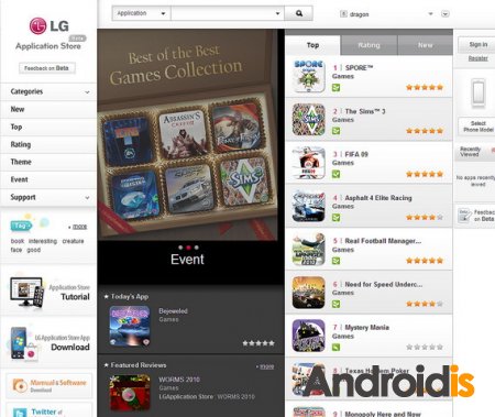 LG Application Store -     LG