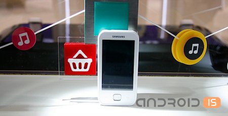    Samsung - Galaxy Player 50