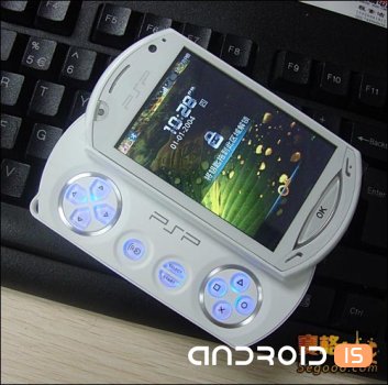 Unmei Q5 -    PlayStation Phone