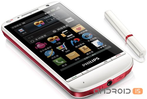 China Mobile   Philips T910