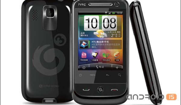 HTC TianShan A3360 -    China Mobile