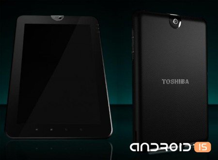   Toshiba  Antares?