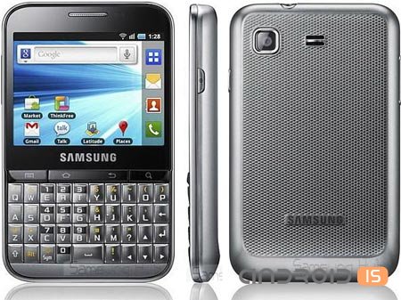Samsung  Galaxy Pro