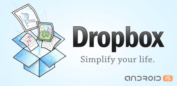 Dropbox  Android