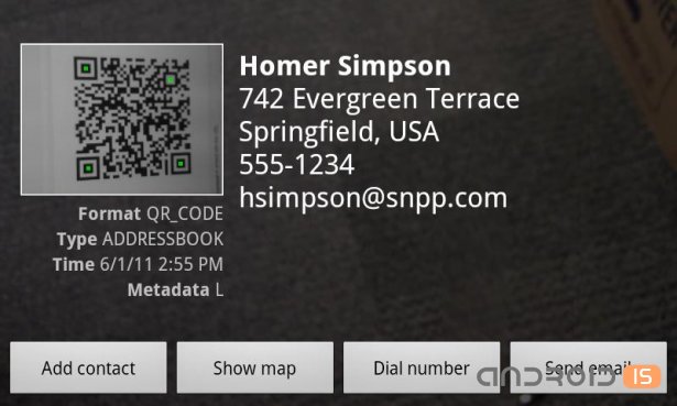 Сканер для Android, QR-код, штрих-код