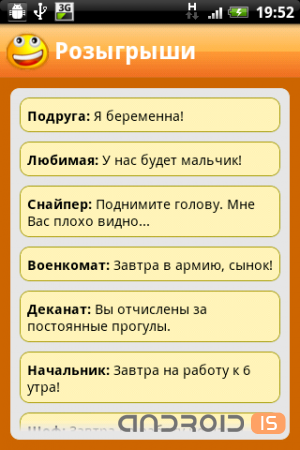  SMS-    