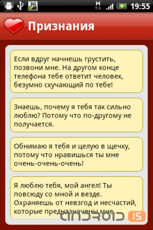  SMS-    