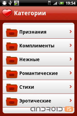  SMS-    
