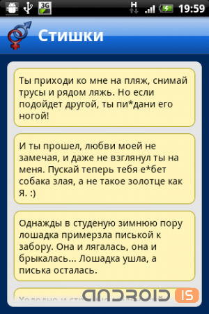  SMS-    