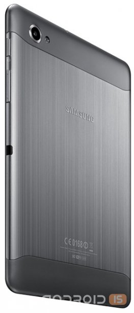 Galaxy Tab - 7.7  Super Amoled+