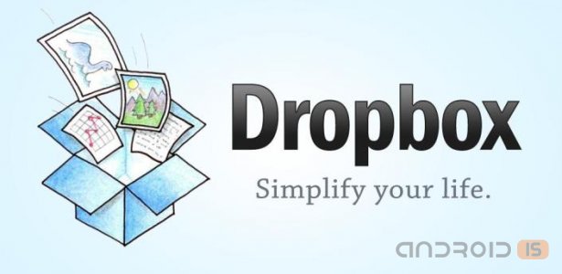 DropBox    