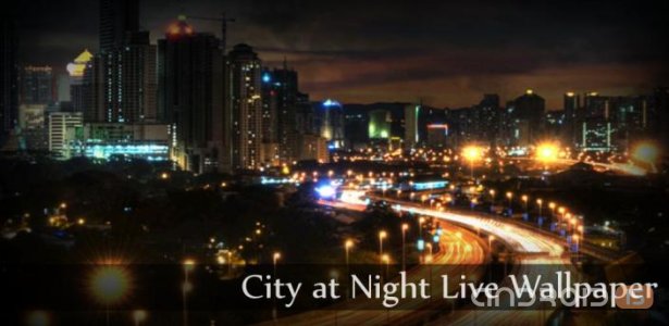 City at Night – огни большого города