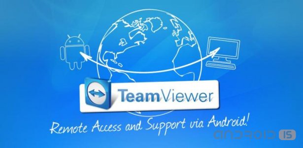 TeamViewer TeamViewer