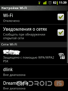  WiFi  