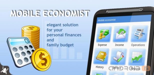 Mobile Economist