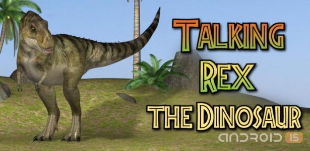 Talking Rex the Dinosaur