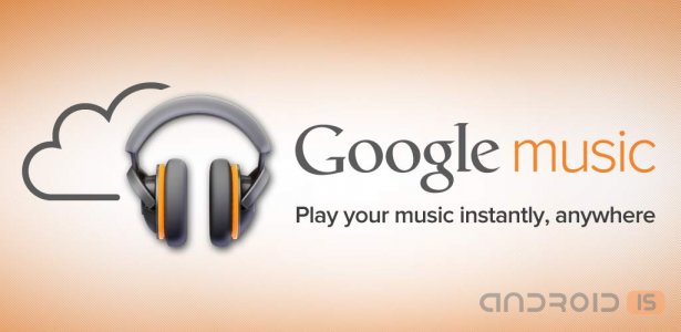 Google Music      