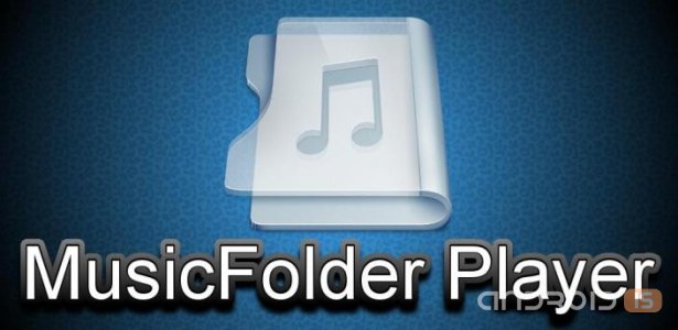 Folder Player