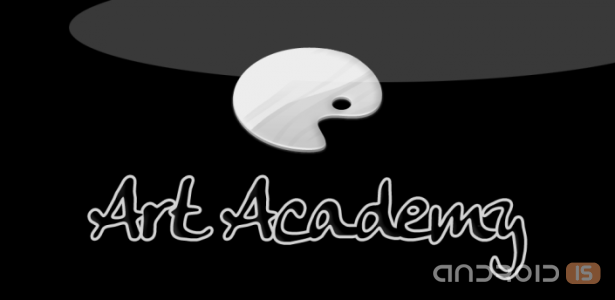 Art Academy
