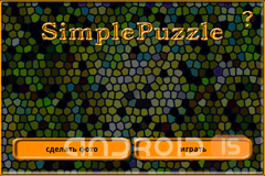 SimplePuzzle