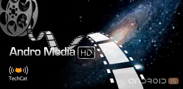 AndroMedia Video Editor    