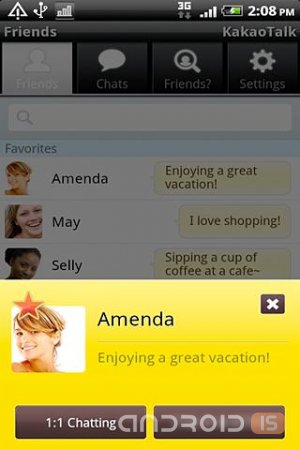 KakaoTalk 2.6.0