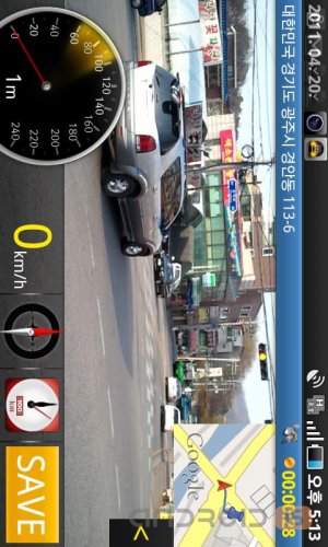 AutoBoy BlackBox 1.4.2.7