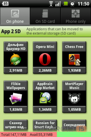 App 2 SD 2.41