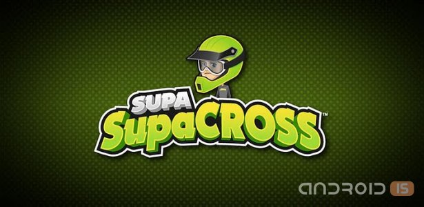 SupaSupaCross