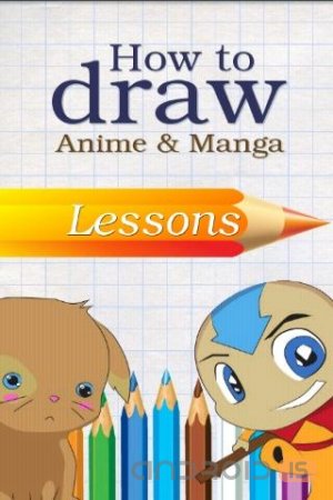 How to Draw anime & manga 1.0.3